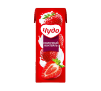 Коктейли "Чудо" клубника 0,2л