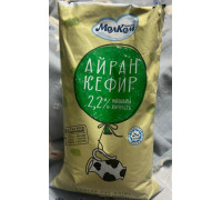 Кефир молком 2.2 фп