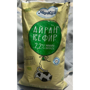 Кефир молком 2.2 фп