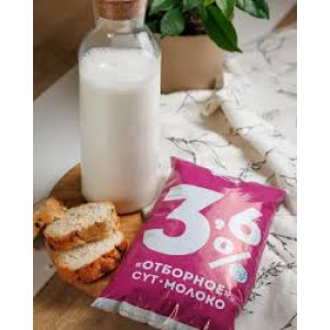 Молоко Отборное МолКом 0.9 л фп