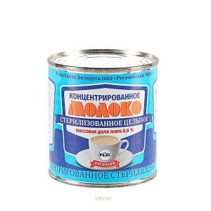 Молоко конц.Рогачев  чашка 8.6 300 г ключ