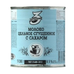 Молоко сгущ. "Три желания" 380гр