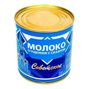 Молоко сгущенное Советское 0,2 проц