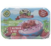 Дессертная масса с малиной и чиа 350гр