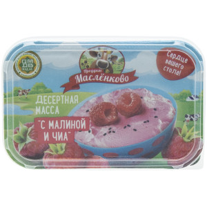 Дессертная масса с малиной и чиа 350гр