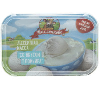 Масленково плавленный сыр ветчина