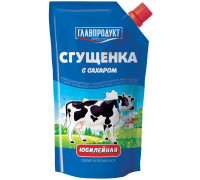 Молоко сгущеное Юбилейное 270гр.д/п