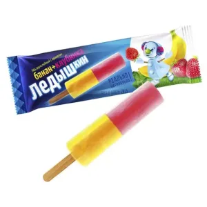 ледышкин