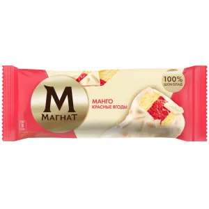 МАГНАТ Красные ягоды эскимо без змж