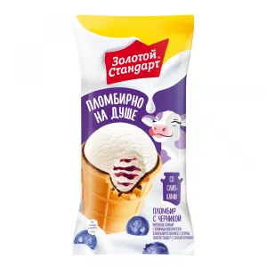 Золотой стандарт Пломбир с черникой