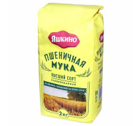 Мука Яшкино 2кг