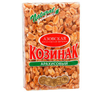 казинак арах