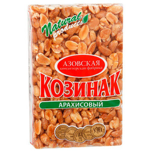казинак арах