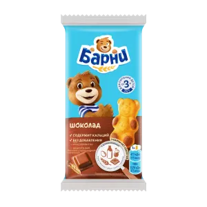 барни шоколад 30g