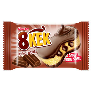 ULKER DANKEK