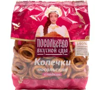 Колечки "Посольские"130гр/30