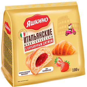 Мини-круассаны Яшкино 180г с клуб. джемом