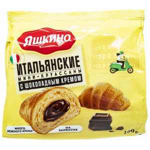 Мини-круассаны Яшкино 180г с шокол. джемом