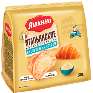Мини-круассаны Яшкино 180г со сливочным кремом