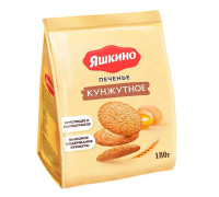 Печенье "Яшкино" кунжутное 180гр