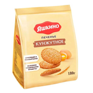 Печенье "Яшкино" кунжутное 180гр