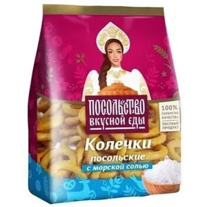 Колечки с солью "Посольские" 130г