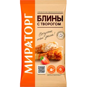 MIRATORQ блинчки с творогом 0.360 GR