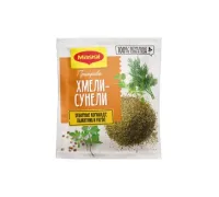 Магги хмели-сунели 20г