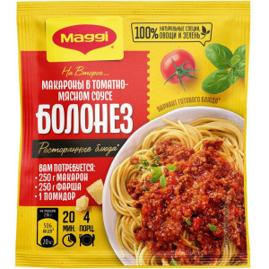 магги для макарон болоньезе