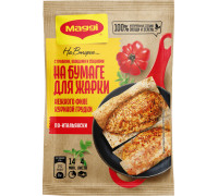 Магги для нежн.филе по-итальянски 30,6