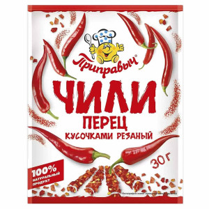 Перец Чили Кусочками 30г (Приправыч)