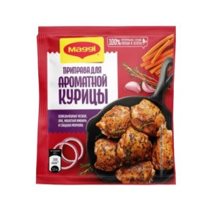 Магги приправа для ароматной курицы 20 гр