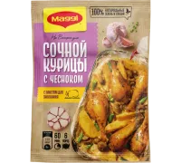 "Магги" сочная курица с чесноком 38гр.