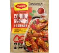 "Магги" сочная курица с паприкой 42гр.