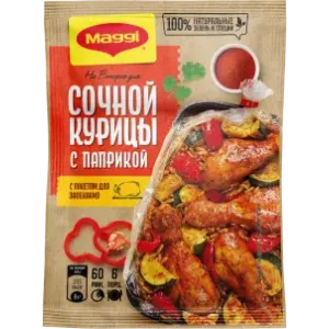 "Магги" сочная курица с паприкой 42гр.