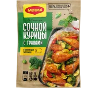"Магги" сочная курица с травами 30гр.