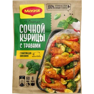 "Магги" сочная курица с травами 30гр.
