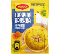 Горячая кружка Магги 19г курин. сухарик