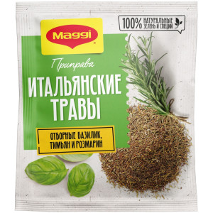 Магги итальянские травы 20г