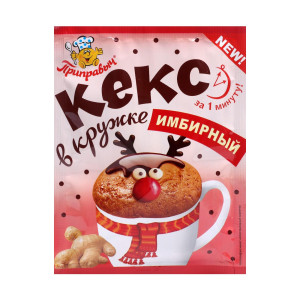 КЕКС В КРУЖКЕ 50Г ПРИПРАВЫЧ имбирный