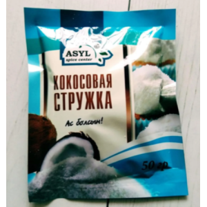 Кокосовая стружка асыл
