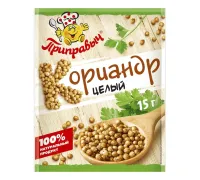 Кориандр 15 г Приправыч