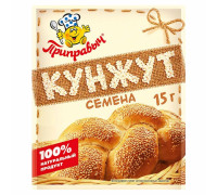 Кунжут 15гр.