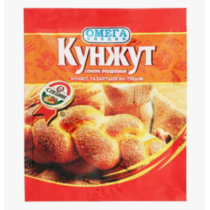 Кунжут Омега 15гр