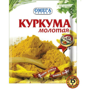 Куркума молотая Омега 15гр