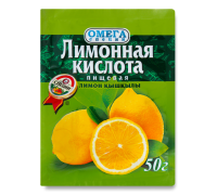 Лимонная кислота 50 гр. Омега