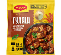 магги для гуляша