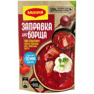 Магги заправка для Борща 250гр