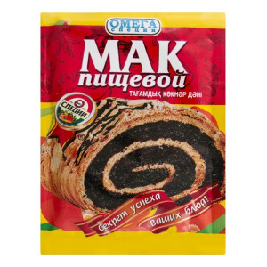 мак 50 гр