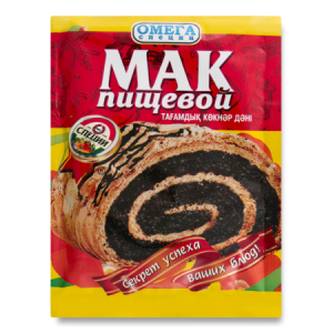 Мак пищевой Омега 50г